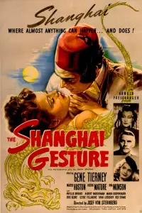 Poster to the movie "The Shanghai Gesture" #991405