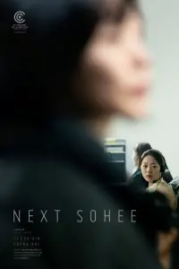 Poster to the movie "Next Sohee" #985448