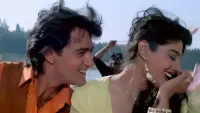 Backdrop to the movie "Andaz Apna Apna" #787406