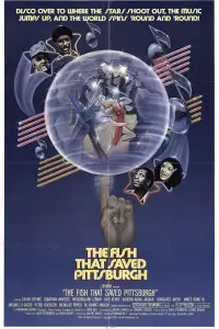 Poster to the movie "The Fish That Saved Pittsburgh" #1135582