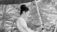 Backdrop to the movie "Miss Oyu" #720471