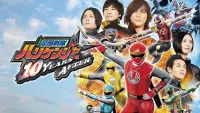 Backdrop to the movie "Ninpuu Sentai Hurricaneger: 10 YEARS AFTER" #593752