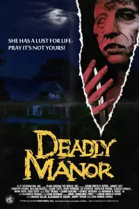 Poster to the movie "Deadly Manor" #1058371