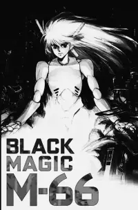 Poster to the movie "Black Magic M-66" #731435