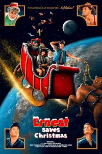 Poster to the movie "Ernest Saves Christmas" #1110479