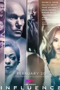 Poster to the movie "Influence" #1231400