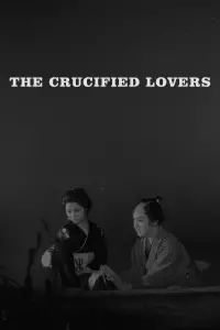 Poster to the movie "The Crucified Lovers" #1178457