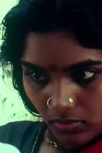 Poster to the movie "Daasi" #1047332