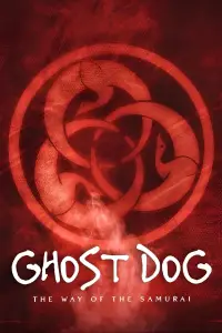 Poster to the movie "Ghost Dog: The Way of the Samurai" #947756