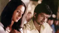 Backdrop to the movie "Ghilli" #729106