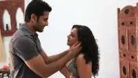 Backdrop to the movie "Ishq" #733029
