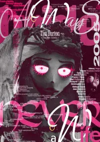 Poster to the movie "Corpse Bride" #1003550