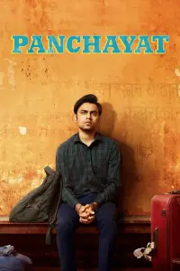 Poster to the movie "Panchayat" #806676