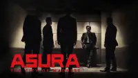 Backdrop to the movie "Asura: The City of Madness" #1141156
