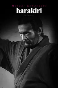 Poster to the movie "Harakiri" #726570