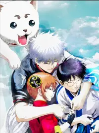 Poster to the movie "Gintama: The Very Final" #878927