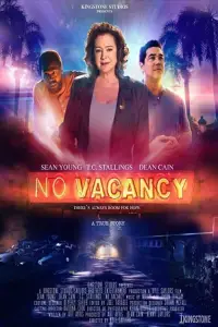 Poster to the movie "No Vacancy" #1129199