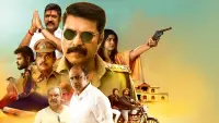 Backdrop to the movie "Kasaba" #863140