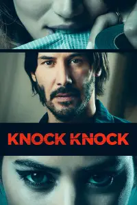 Poster to the movie "Knock Knock" #936413