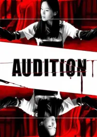 Poster to the movie "Audition" #770256