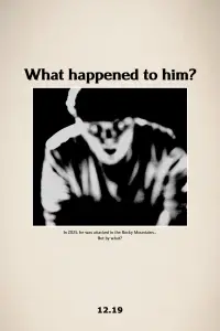 Poster to the movie "Duality" #1102408