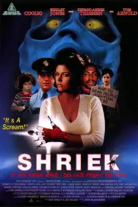 Poster to the movie "Shriek If You Know What I Did Last Friday the Thirteenth" #1001044
