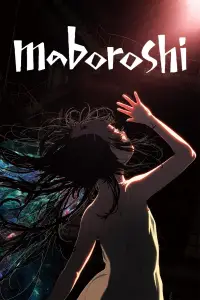 Poster to the movie "maboroshi" #997682
