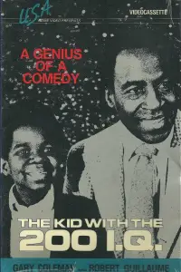 Poster to the movie "The Kid with the 200 I.Q." #1211191