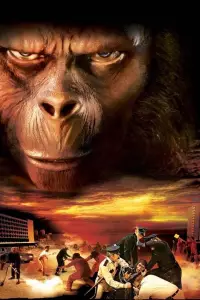 Poster to the movie "Conquest of the Planet of the Apes" #945667