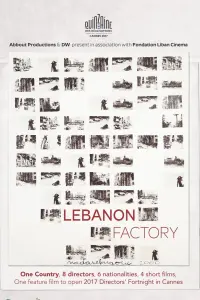 Lebanon Factory