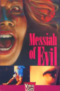 Poster to the movie "Messiah of Evil" #950461