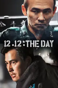 Poster to the movie "12.12: The Day" #959010