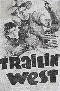 Poster to the movie "Trailin