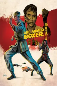 Poster to the movie "One-Armed Boxer" #1010589