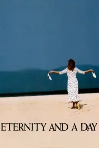 Poster to the movie "Eternity and a Day" #1143699