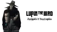 Backdrop to the movie "LUPIN THE IIIRD: Zenigata and the Two Lupins" #647156