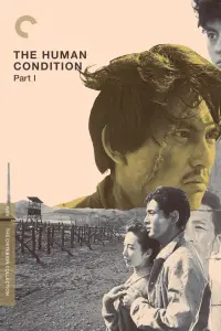 Poster to the movie "The Human Condition III: A Soldier