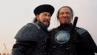 Backdrop to the movie "The Warlords" #683345