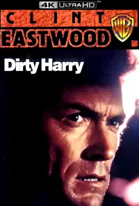 Poster to the movie "Dirty Harry" #961915