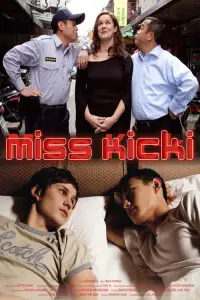 Poster to the movie "Miss Kicki" #1069974