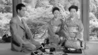 Backdrop to the movie "Miss Oyu" #720476