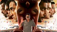 Backdrop to the movie "Morya" #879447
