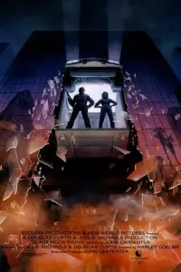 Poster to the movie "Black Moon Rising" #978756