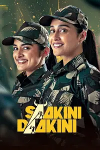 Poster to the movie "Saakini Daakini" #784417