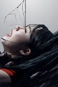 Poster to the movie "0.0MHz" #660855