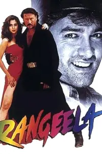 Poster to the movie "Rangeela" #1048652