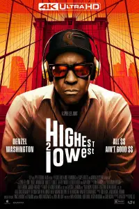 Poster to the movie "Highest 2 Lowest" #905707