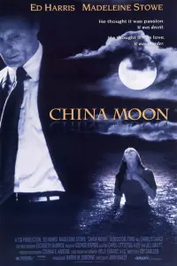Poster to the movie "China Moon" #1142963