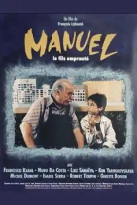Poster to the movie "Manuel, le fils emprunté" #892613