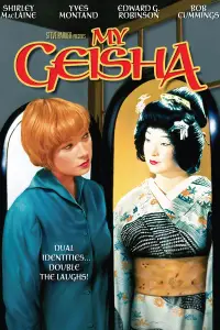 Poster to the movie "My Geisha" #710631